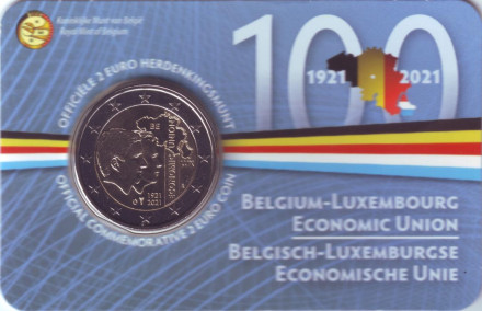 Монета 2 евро. 2021 год, Бельгия. (Надпись: Belgie). 100 лет Бельгийско-Люксембургскому экономическому союзу.