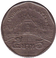 Монета 5 батов. 2009 год, Таиланд. Мраморный храм. Монета 5 батов. 2009 год, Таиланд. Мраморный храм.