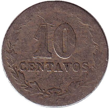 Монета 10 сентаво. 1897 год, Аргентина.