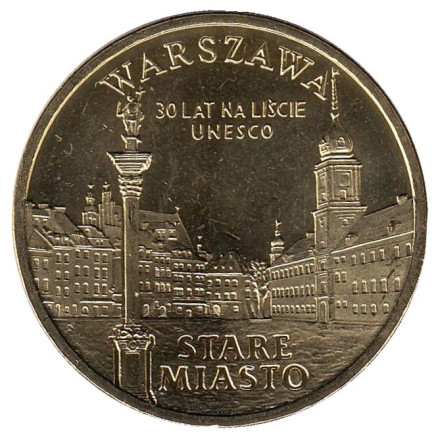 Монета 2 злотых, 2010 год, Польша. Старый город в Варшаве.
