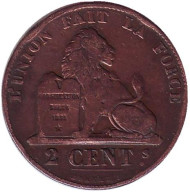 Монета 2 сантима. 1856 год, Бельгия. Монета 2 сантима. 1856 год, Бельгия.