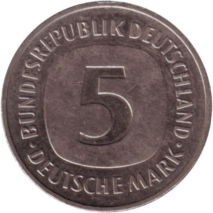 Монета 5 марок. 1980 год (J), Германия. Из обращения.
