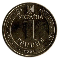 Монета 1 гривна 2006 год, Украина. Владимир Великий. Монета 1 гривна 2006 год, Украина. Владимир Великий.