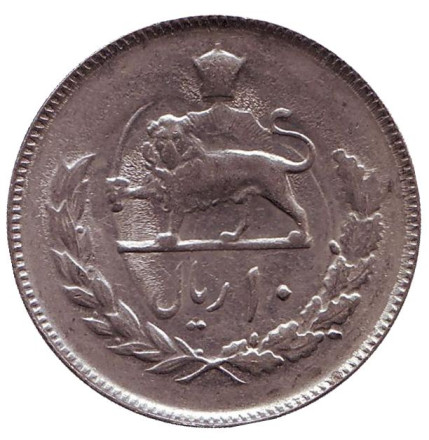 Монета 10 риалов. 1973 год, Иран. Новый тип.