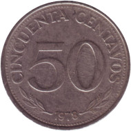 Монета 50 сентаво. 1978 год, Боливия. Монета 50 сентаво. 1978 год, Боливия.