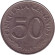 Монета 50 сентаво. 1978 год, Боливия. Монета 50 сентаво. 1978 год, Боливия.