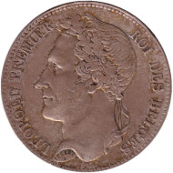 Монета 5 франков. 1848 год, Бельгия. Леопольд I. Монета 5 франков. 1848 год, Бельгия. Леопольд I.
