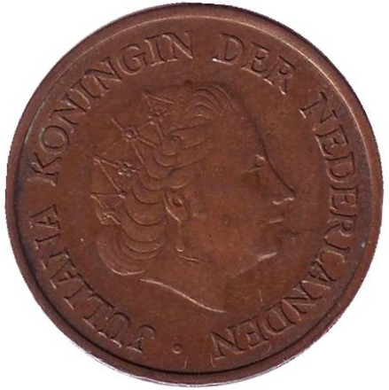 Монета 5 центов. 1961 год, Нидерланды.