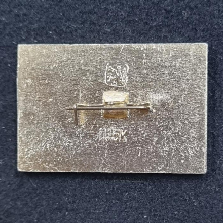 Самолет "ИЛ-62". Аэрофлот. Значок. СССР. Самолет "ИЛ-62". Аэрофлот. Значок. СССР.