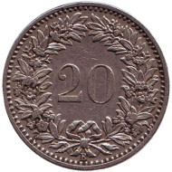 Монета 20 раппенов. 1911 год, Швейцария. Монета 20 раппенов. 1911 год, Швейцария.
