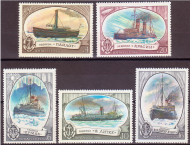 Ледокольный флот СССР. Марки почтовые. Серия из 5 штук. 1976 год, СССР. Ледокольный флот СССР. Марки почтовые. Серия из 5 штук. 1976 год, СССР.