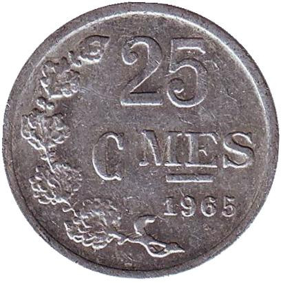 Монета 25 сантимов. 1965 год, Люксембург. 