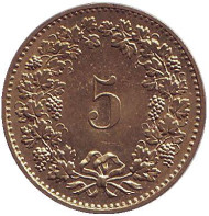 Монета 5 раппенов. 1985 год, Швейцария. Монета 5 раппенов. 1985 год, Швейцария.