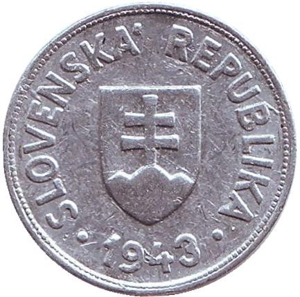 Монета 50 геллеров. 1943 год, Словакия. Плуг. Монета 50 геллеров. 1943 год, Словакия. Плуг.