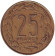 Монета 25 франков. 1975 год, Центральные Африканские Штаты. Африканские антилопы. (Западные канны). Монета 25 франков. 1975 год, Центральные Африканские Штаты. Африканские антилопы. (Западные канны).