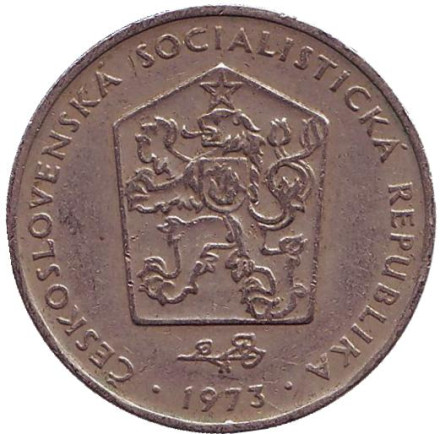 Монета 2 кроны. 1973 год, Чехословакия. Монета 2 кроны. 1973 год, Чехословакия.
