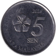 Монета 5 сен. 2018 год, Малайзия. Монета 5 сен. 2018 год, Малайзия.