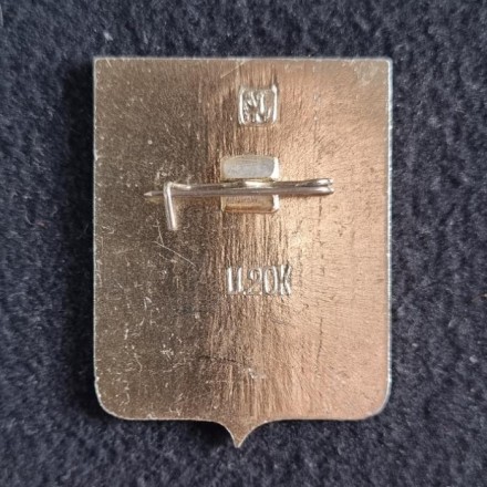 Нарым. Серия "Гербы городов Российской империи". Значок. СССР. Нарым. Серия "Гербы городов Российской империи". Значок. СССР.