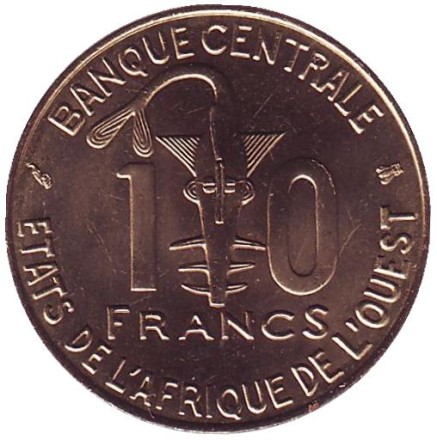 Монета 10 франков. 1995 год, Западные Африканские Штаты. Монета 10 франков. 1995 год, Западные Африканские Штаты.