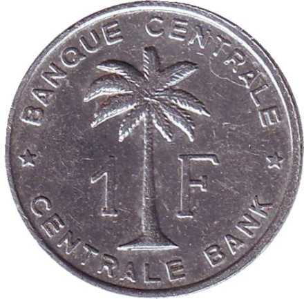 Монета 1 франк. 1959 год, Бельгийское Конго. (Руанда-Урунди)