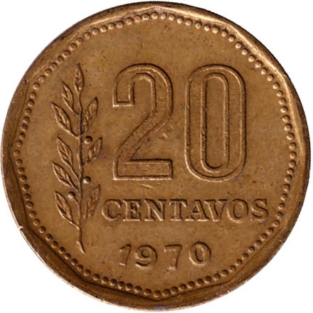 Монета 20 сентаво. 1970 год, Аргентина.