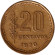 Монета 20 сентаво. 1970 год, Аргентина.