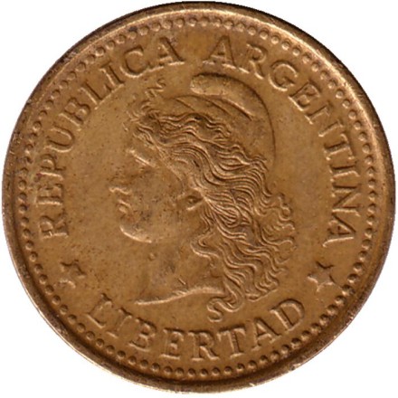 Монета 20 сентаво. 1970 год, Аргентина.