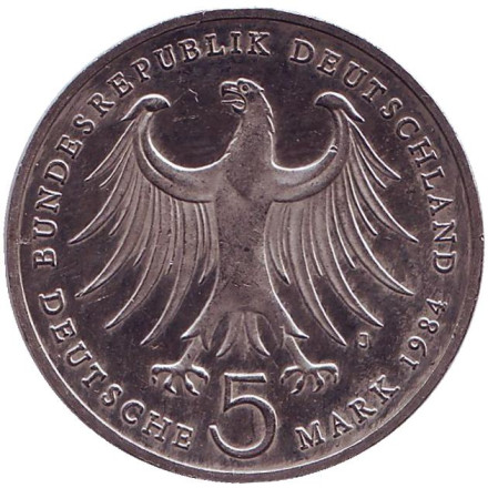 Монета 5 марок. 1984 год, ФРГ. 175 лет со дня рождения Феликса Мендельсона. Монета 5 марок. 1984 год, ФРГ. 175 лет со дня рождения Феликса Мендельсона.