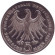 Монета 5 марок. 1984 год, ФРГ. 175 лет со дня рождения Феликса Мендельсона. Монета 5 марок. 1984 год, ФРГ. 175 лет со дня рождения Феликса Мендельсона.