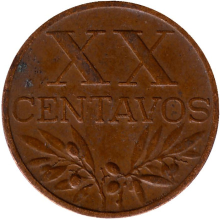 Монета 20 сентаво. 1956 год, Португалия.