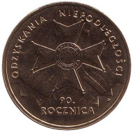 Монета 2 злотых, 2008 год, Польша. 90-летие восстановления независимости Польши. Монета 2 злотых, 2008 год, Польша. 90-летие восстановления независимости Польши.