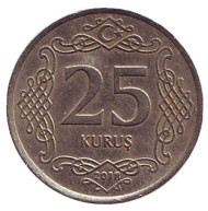 Монета 25 курушей. 2018 год, Турция. Монета 25 курушей. 2018 год, Турция.