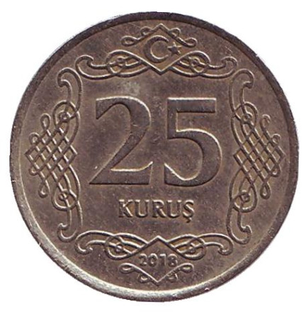 Монета 25 курушей. 2018 год, Турция.