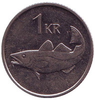 Монета 1 крона. 1996 год, Исландия. Треска. Монета 1 крона. 1996 год, Исландия. Треска.