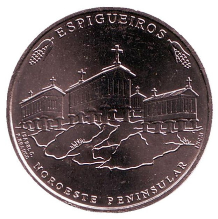 Монета 2,5 евро. 2018 год, Португалия. Зернохранилища на северо-западе Португалии.