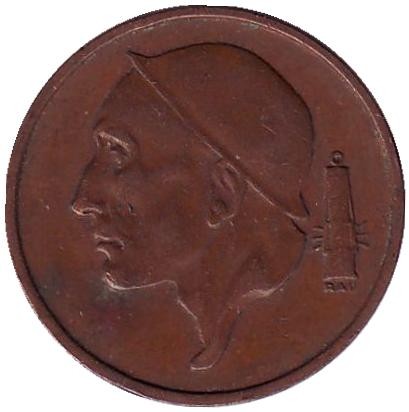 Монета 50 сантимов. 1956 год, Бельгия. (Belgie)