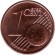 Монета 1 цент. 2023 год, Люксембург.