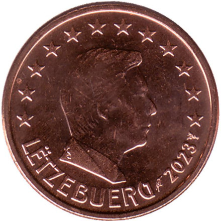Монета 1 цент. 2023 год, Люксембург.