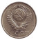 1990-1de.jpg