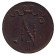 Монета 5 пенни. 1896 год, Финляндия в составе Российской Империи.