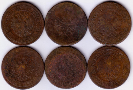 Подборка из 6-ти монет номиналом 5 копеек. 1868-1880 гг., Российская империя.