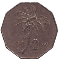 Монета 2 песо. 1984 год, Филиппины. Пальма.