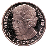 Монета 1 крона. 1991 год, Гибралтар. Принц Чарльз. 10 лет со дня свадьбы леди Дианы и принца Чарльза.