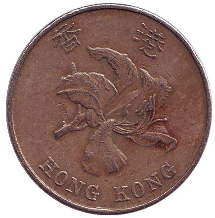 5-1997-2.jpg 5-1997-2.jpg