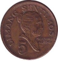 Монета 5 сентимо. 1972 год, Филиппины.