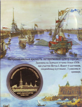 petr-12.jpg petr-12.jpg