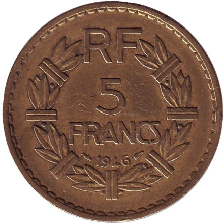 Монета 5 франков. 1946 год, Франция. Без отметки монетного двора. (Алюминиевая бронза)