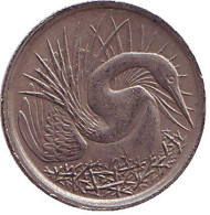 Монета 5 центов. 1972 год, Сингапур. Большая белая цапля. Монета 5 центов. 1972 год, Сингапур. Большая белая цапля.