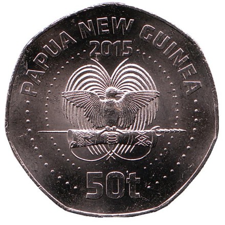 monetarus_PapuaNewGuinee_2015_2.jpg monetarus_PapuaNewGuinee_2015_2.jpg