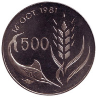 Монета 500 миллей. 1981 год, Кипр. Рыба-меч. ФАО. Всемирный день продовольствия. Монета 500 миллей. 1981 год, Кипр. Рыба-меч. ФАО. Всемирный день продовольствия.